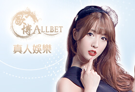 SA娛樂城娛樂城歐博真人