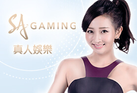 SA娛樂城娛樂城SA真人