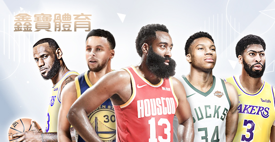 SA娛樂城娛樂城鑫寶體育